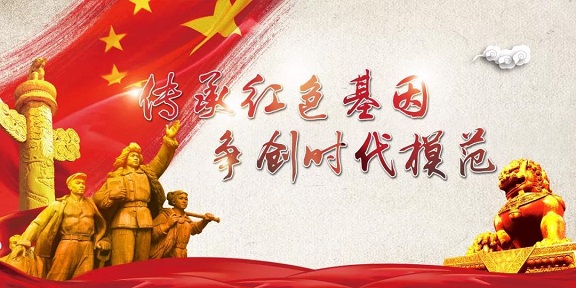 cd35d4bf44e24fa299e38eecd9e50689.jpg