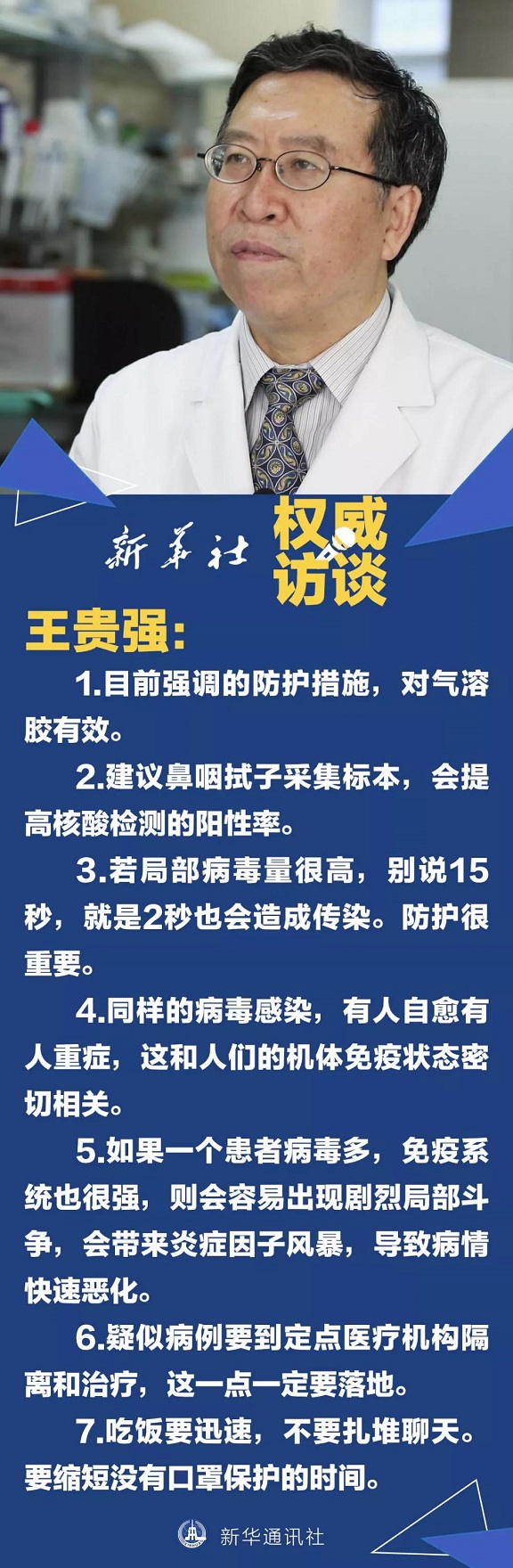 feacd7d62e7e40a7ae1bd42c1bc26d40.jpg