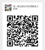 3424b2128bb94bfc91459b352c72d385.jpg