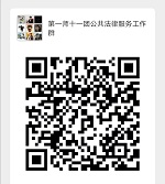 92bed7bfa14c402d958e8798e8f22f90.jpg