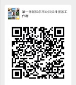 9e5eb703f80c459a91faf32d223ba8fd.jpg
