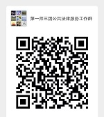 ec3114893aae49cf83b40999cecd255b.jpg