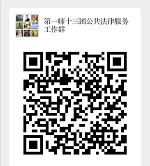 f431d1cb16db4cce83de75dab4ef1c69.jpg
