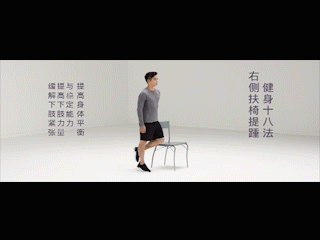 1903f15b55bd42e4b76253eaeda70ccb.gif