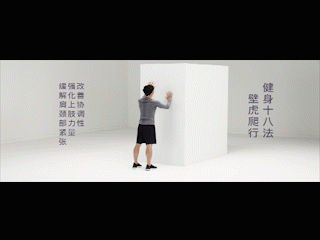 259cfbd19aca40688daa48f734c06fa2.gif