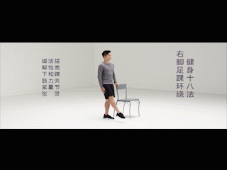 2e5c080655894159b15e8b2d10ccd4d7.gif