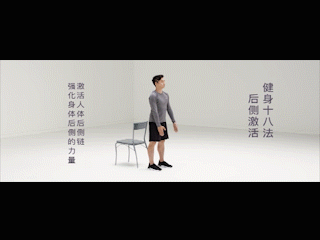 67a0545b4e4f49aa9f1ba50385b7093e.gif