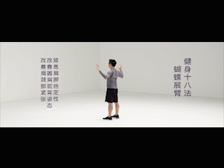 6d5edc97666f4abbbd8fc47f9a2b007a.gif
