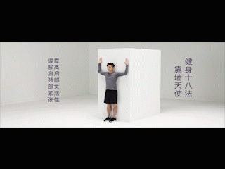 98d901a6d8654f07957dead4b3f526eb.gif