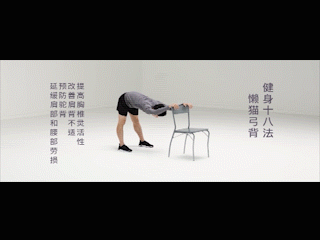 a0d9306771bd433bae842c155e73c72a.gif