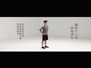 a215b1452ea5487e93eaf8916b8d8bee.gif