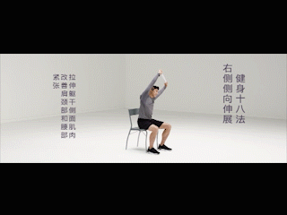 bb7cd734c8fa488abe255e2429e51b24.gif