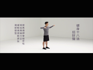 f37f0bdce7554198b21cde4e5b7a0c61.gif