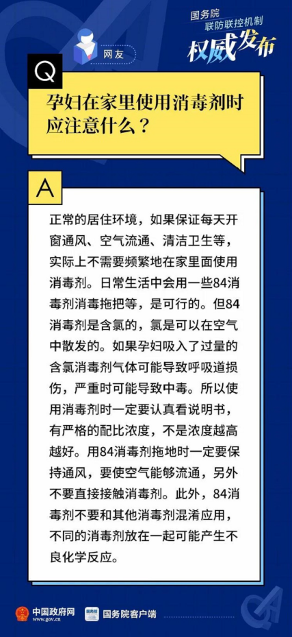 68a4cbaa0b3e485780c88bfb0a6d142c.png