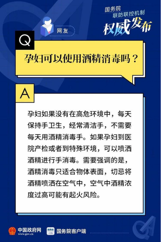 95c7f259c3b6464db706221f8e8559ad.png