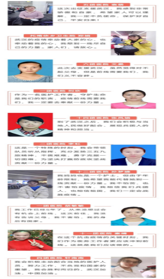 0f257660c1674ad7806396a28a4f7b06.png