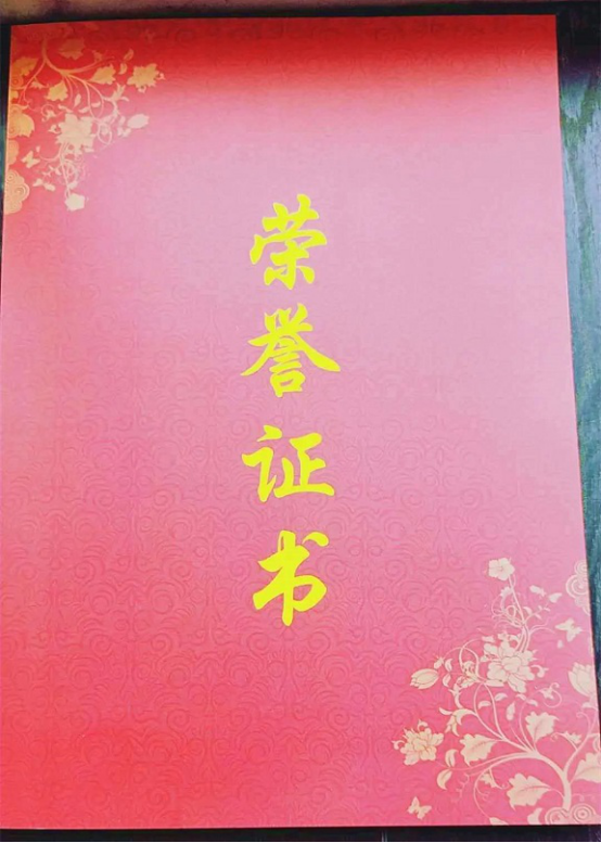 51ae26d84c574084a37472996094c4b3.png