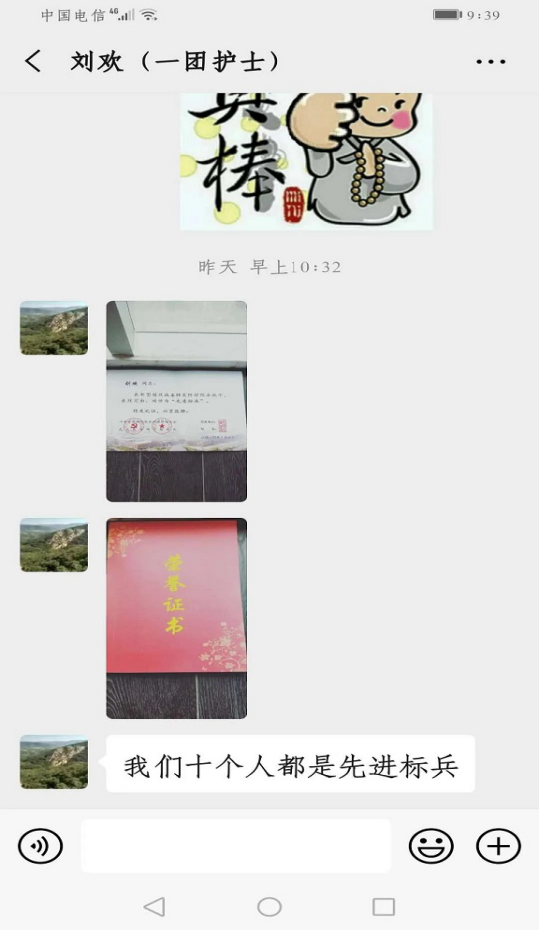 a29fbfeb29574e92a59b44f75b0b5d2e.png