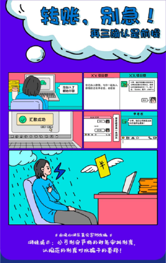 6d9ef710f01243988e5d693a82ab8c63.png