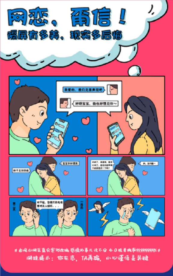d54d63ee08d44889a7fae29cda7a51e1.png