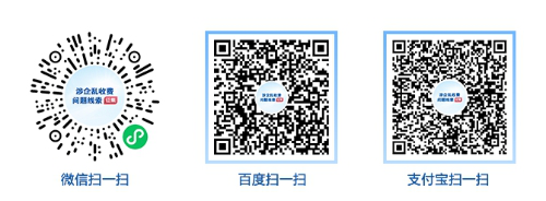 64378269962643818545b317fd1aae5a.png