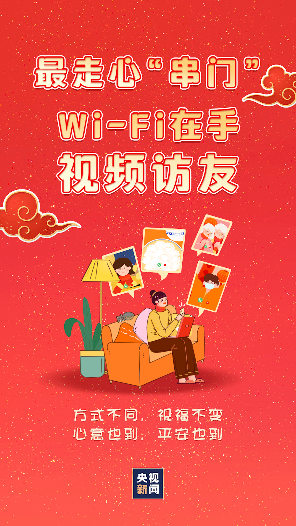 05a96be33f744d3fa5a8cb0e8c6aa8e3.png