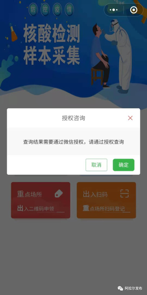 3aa7b6dff18443939b553a459d006e24.png