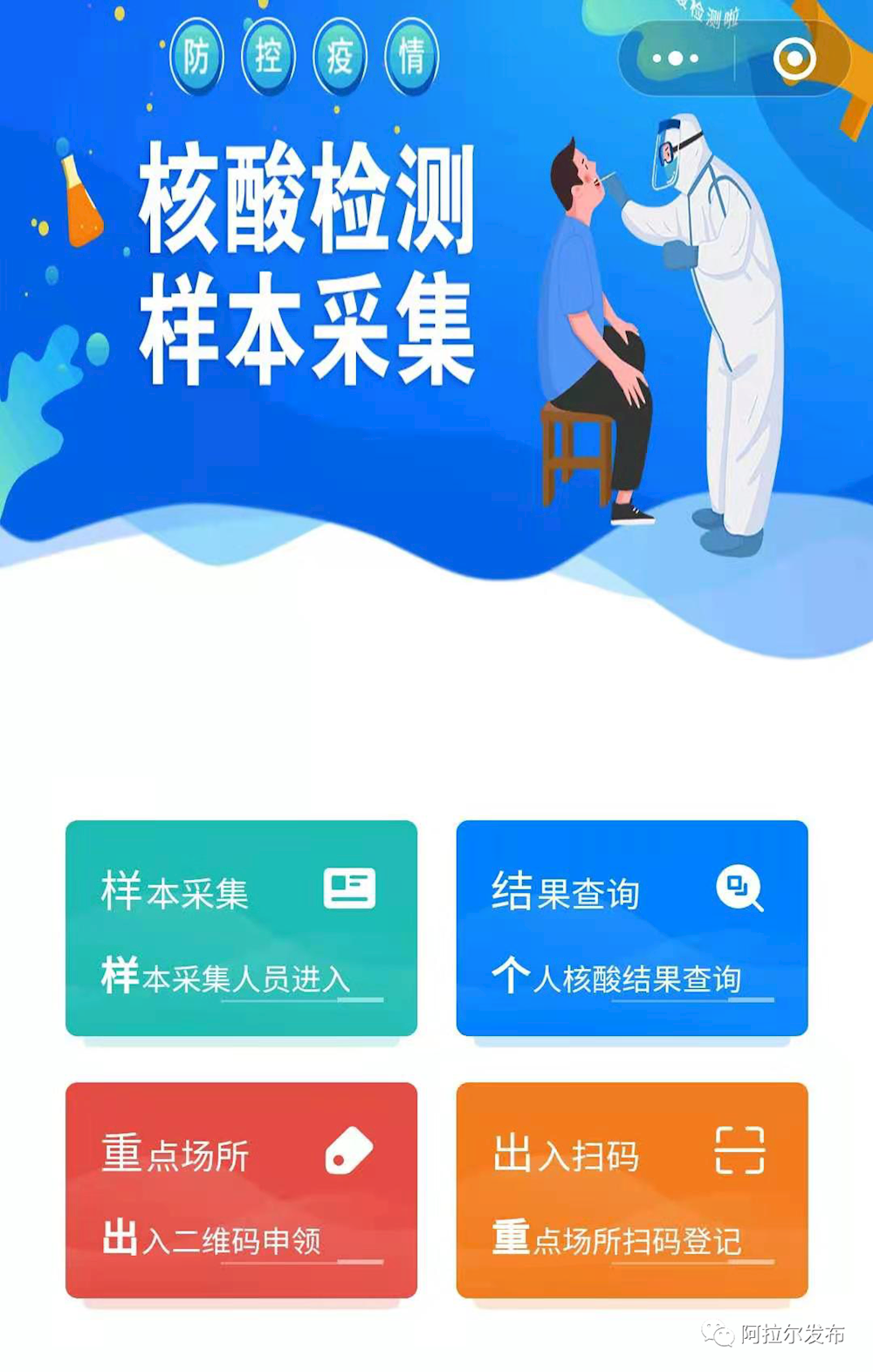 d691629d9a71431c8a093138b8e90fff.png