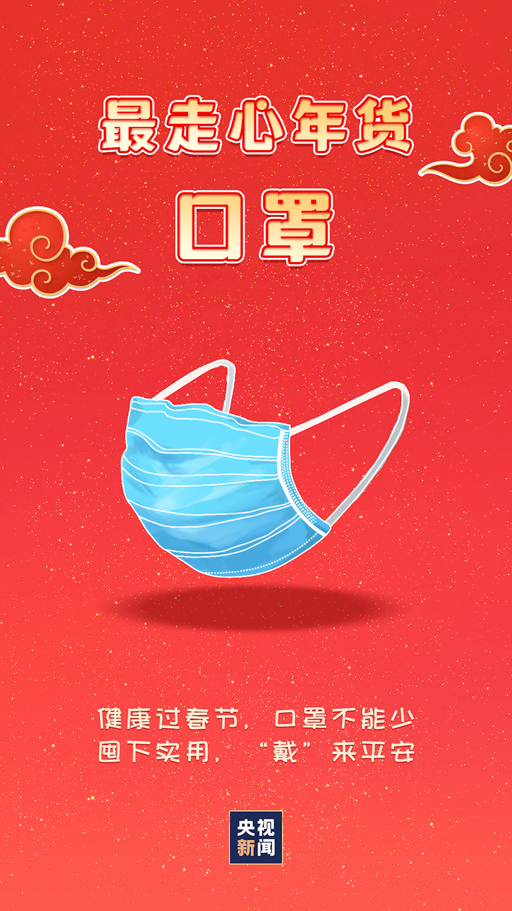 d9c1394aeeba432394993103692be3d6.png