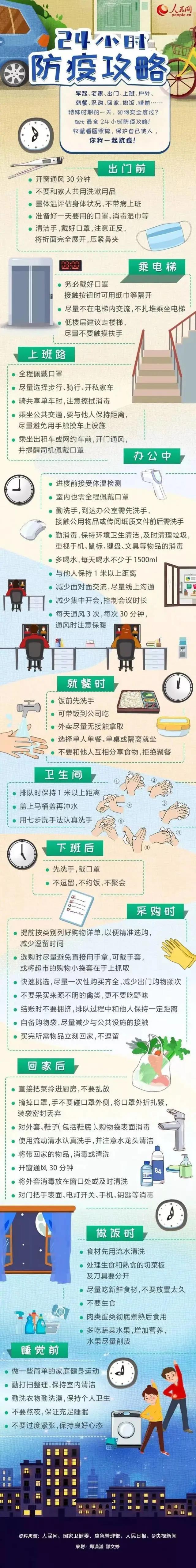 573eca444ba94813a55168d162345024.jpg