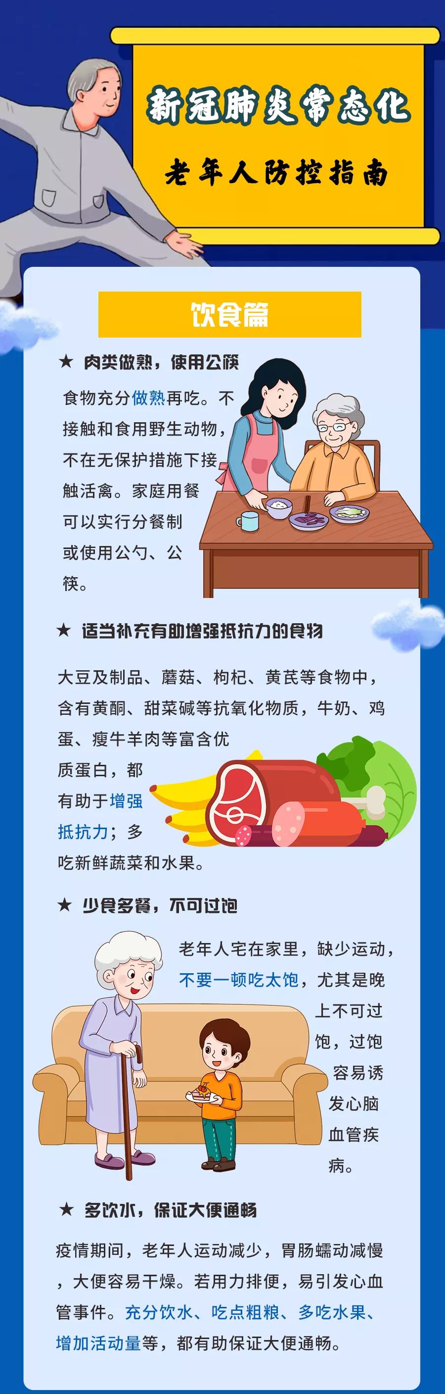 b76b926f06ef47d4852fbf418e6b3e33.jpg
