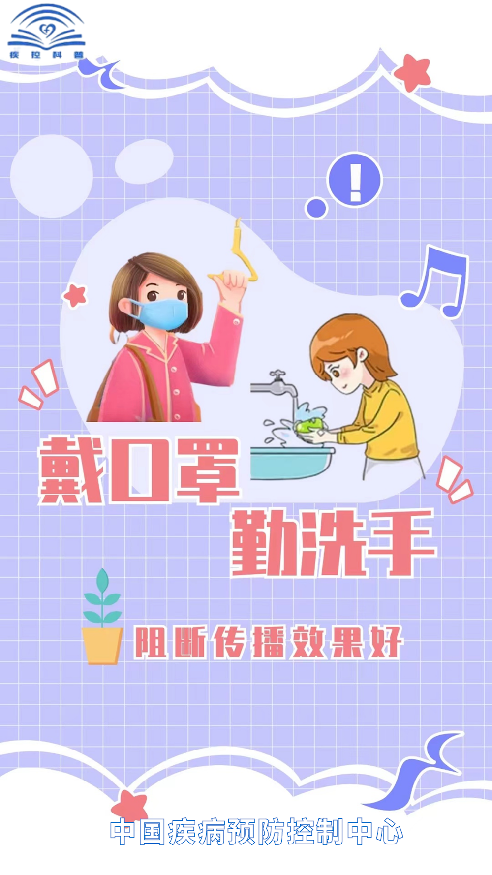 a4872883221b400dbc66fb3cc74c3ef3.png