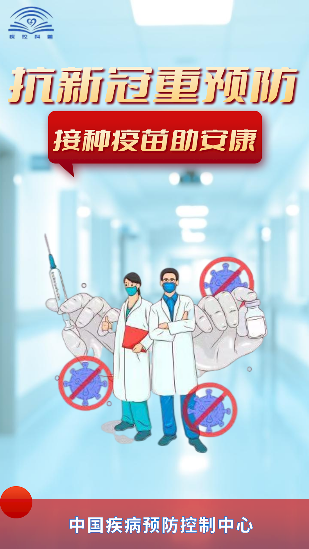 a4cbadd94bf54c21ba2273f77bde0f8e.png