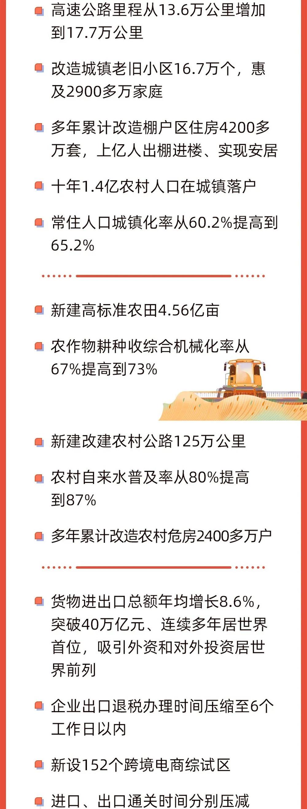 94cc1059d50a4d37b351c0466ebacf0a.jpg