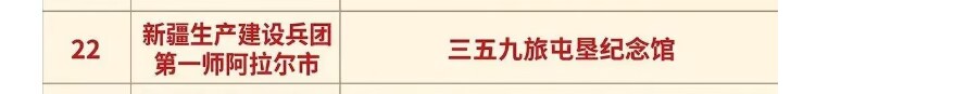 9e3a8ed43ed042a792065f390b2236e2.png