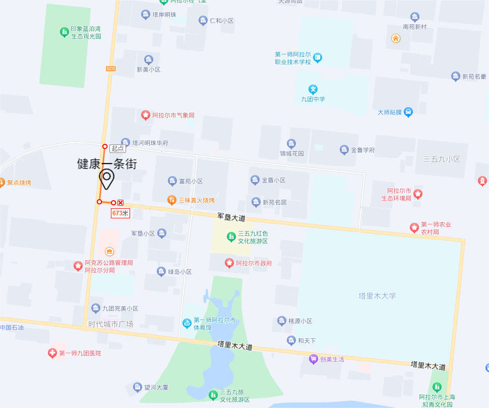 c80d1d6e85634c6a9c733b0237a2e54d.png