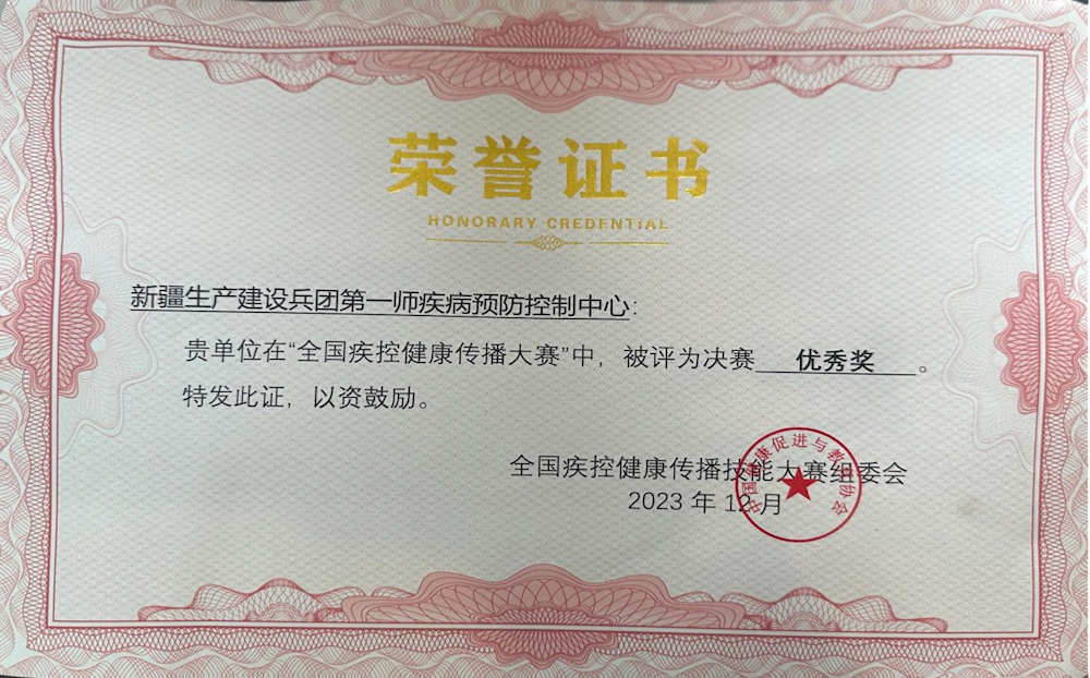 d4c045f4251b47949cc3a2d5e65e5d8a.png