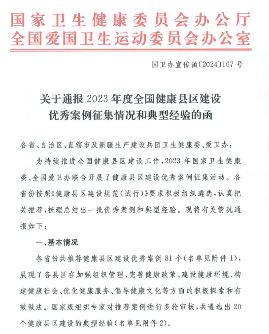 da8ec8675a9a486f831c8e60aa3abb3c.png