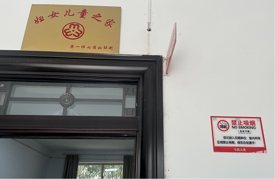 d93735b5737948cfa87af501a2d70b89.png