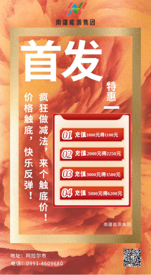 daab5ad8362f4f929b132bcb20cc51f8.Png