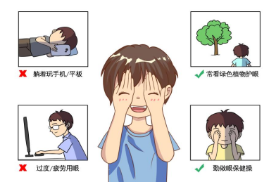 7caccd0128f64a8c8278a69a90d13034.png