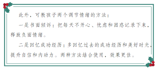 acc60be1ac694e32a2d25485887edb45.png