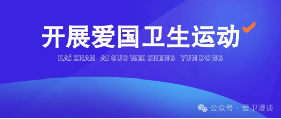 f8f384740b1a4785851c5acd09979a90.png