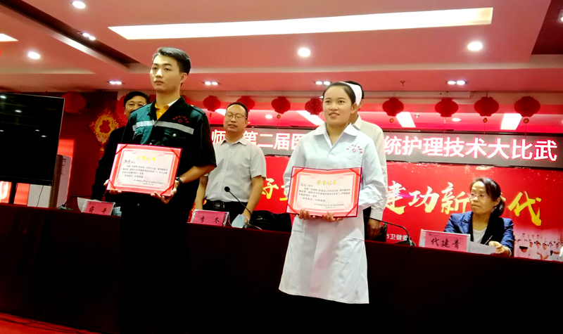 b4b208299ea14e12ba82f1f03fbee600.jpg