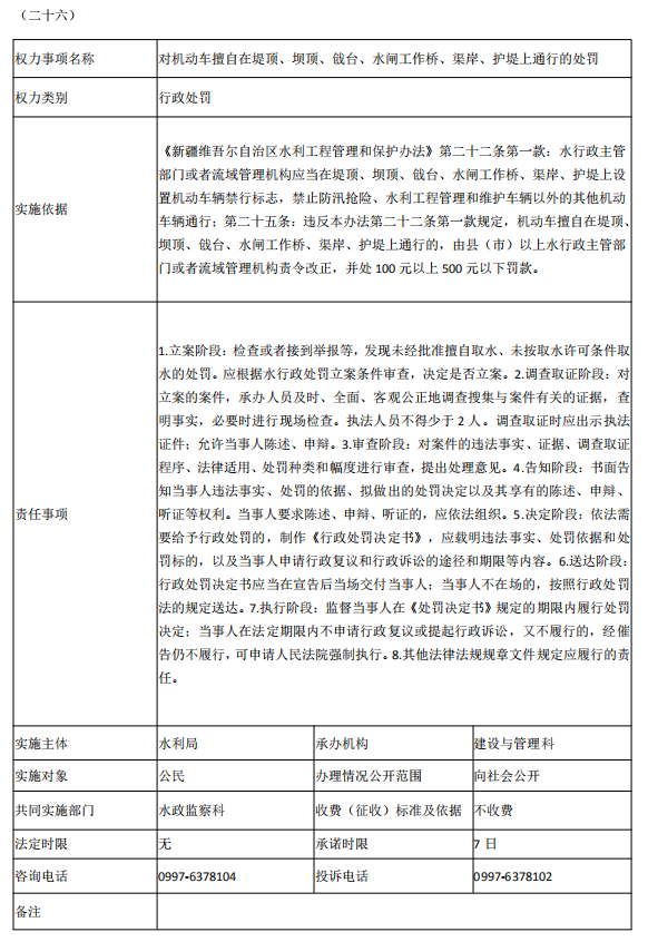 3504c46187214ff6804c0ed245ae41c5.png