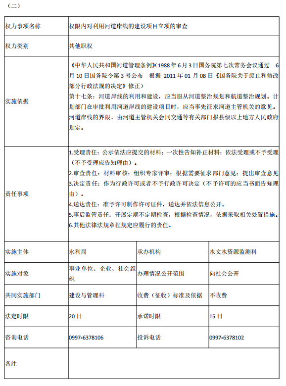 c05b482a68c44efba564d63c3316021e.png