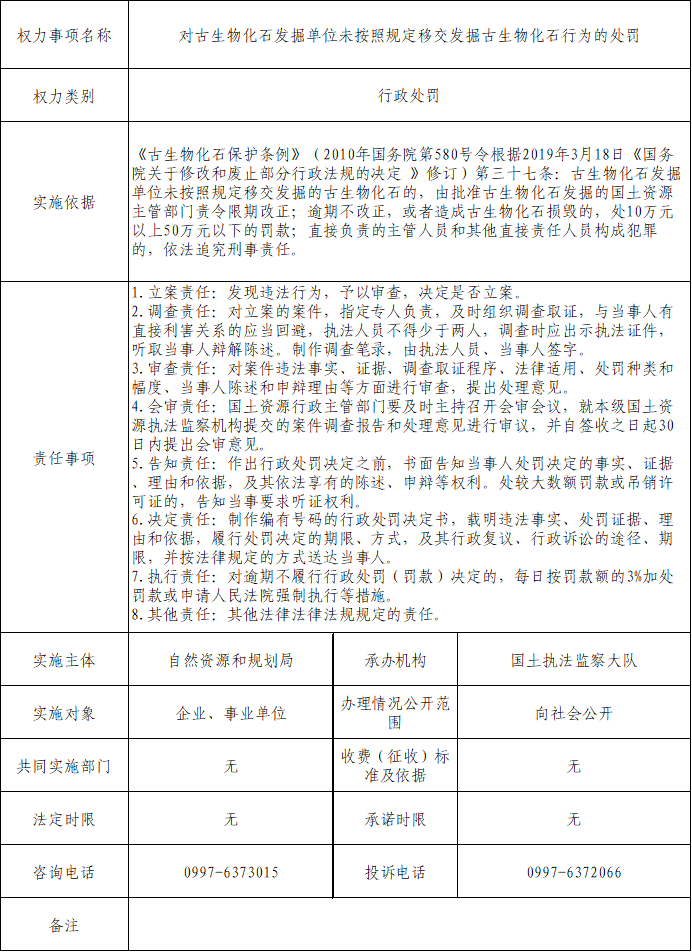 26db58c15530468e97d38b09ca8c79ab.jpg