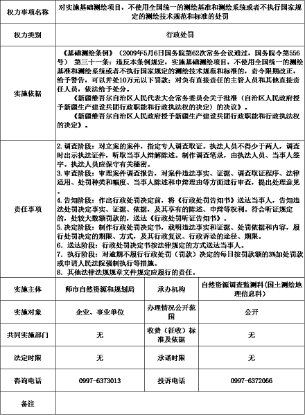 2a7d76249c094ea68cb1ed9a1524a814.png