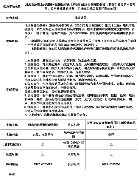 95258dae750a49bfbe99c855fae032b1.png