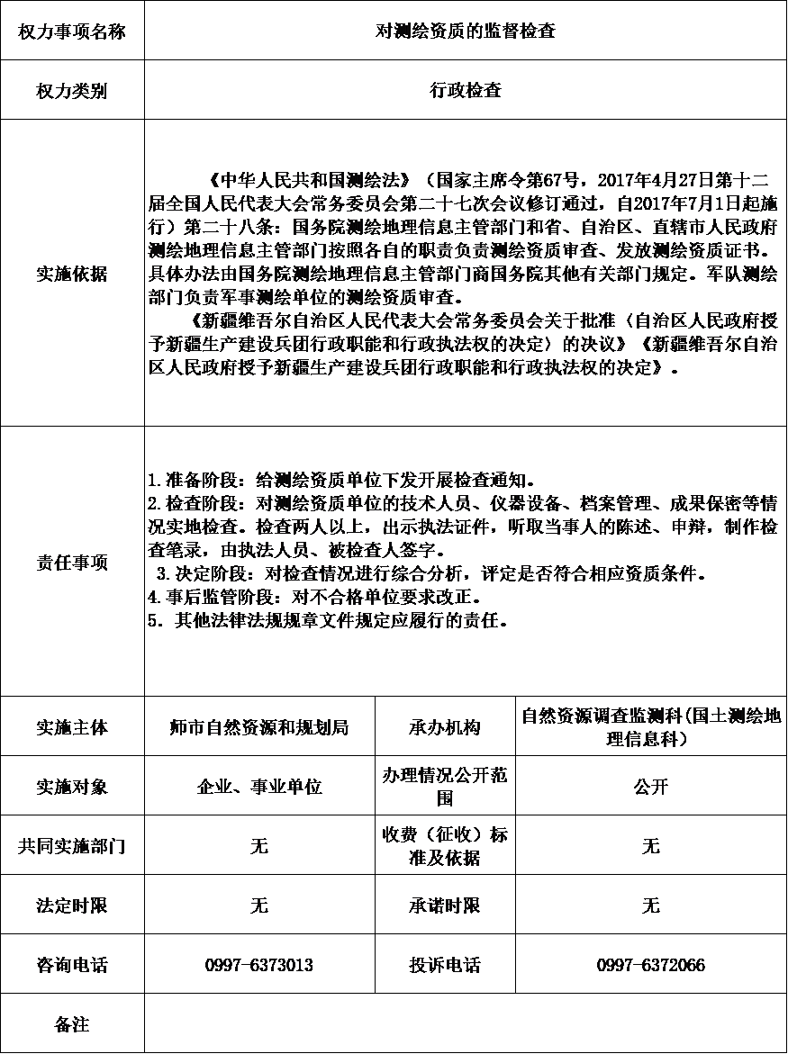 d34a5057da724b828184edf851538a66.png